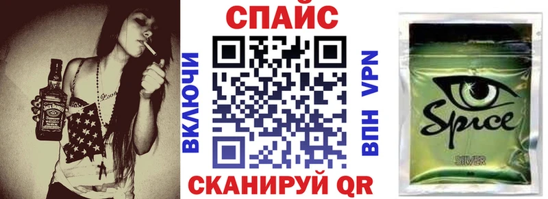 БУТИРАТ GHB  где продают   Камешково 