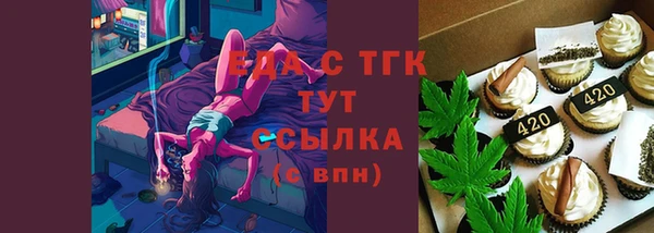 PSILOCYBIN Верея