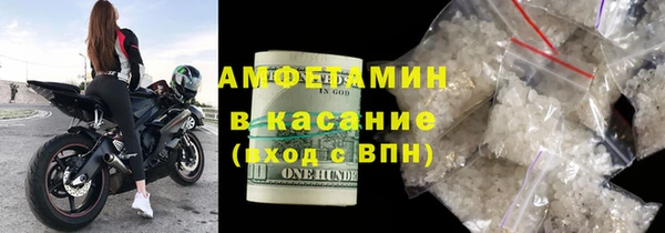 PSILOCYBIN Верея