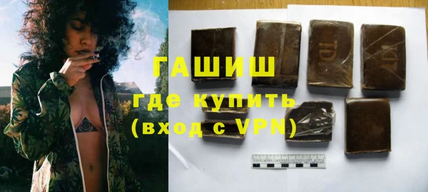 винт Верхний Тагил