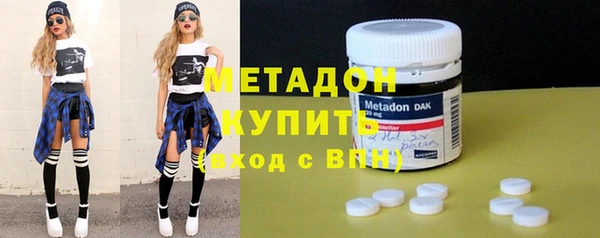 винт Верхний Тагил