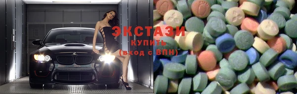 метамфетамин Верхнеуральск