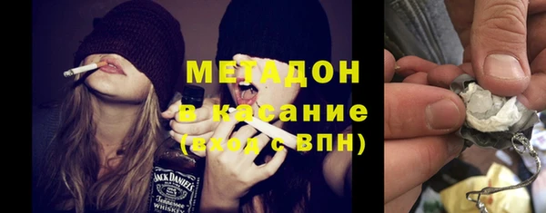 винт Верхний Тагил