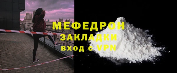 винт Верхний Тагил