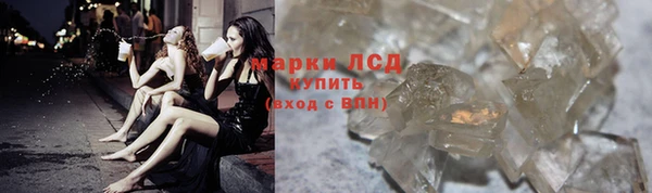 винт Верхний Тагил
