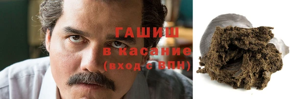винт Верхний Тагил
