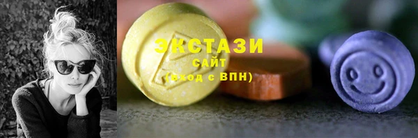 герыч Бугульма