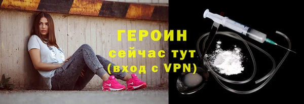 PSILOCYBIN Верея