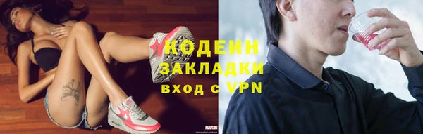 PSILOCYBIN Верея