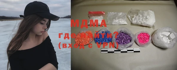 PSILOCYBIN Верея