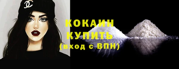 мдпв Переславль-Залесский