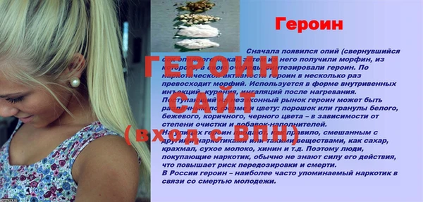 PSILOCYBIN Верея