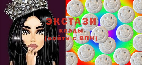 PSILOCYBIN Верея