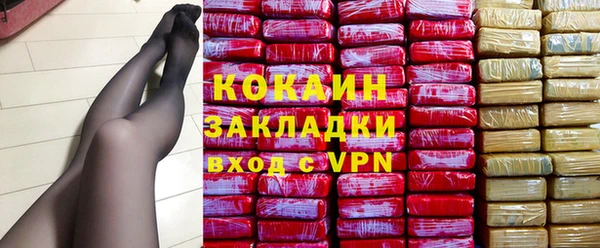 винт Верхний Тагил