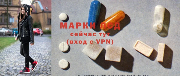 винт Верхний Тагил