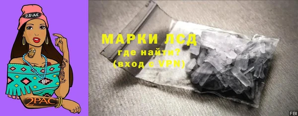 винт Верхний Тагил
