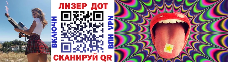 наркотики Камешково Марки NBOMe 1500мкг