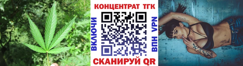 наркота  ссылка на мегу как войти  ТГК Wax  Камешково 